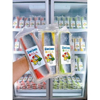  Cá Trích Ép Trứng Sashimi Kanzunoko đã kèm nước tương wasabi 