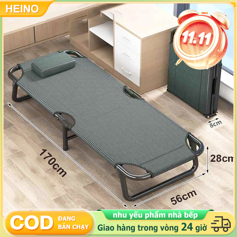 𝑯𝑬𝑰𝑵𝑶 Giường gấp di động Heino 4 nấc điều chỉnh tủa lưng - Giường ngủ văn phòng nghỉ trưa không cần 