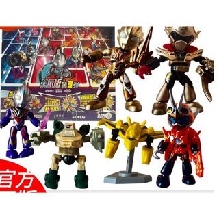  Blind box mô hình lắp ráp Tokusatsu mini defender v1 v2 