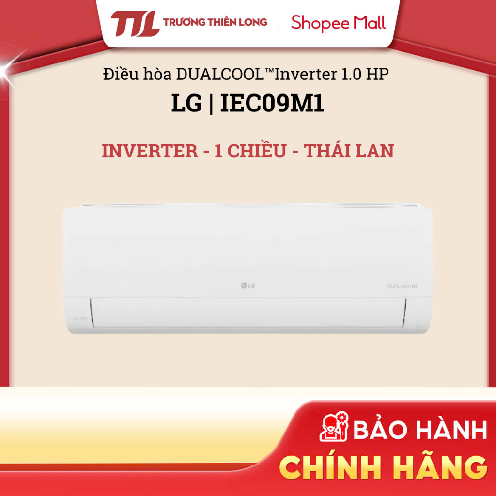 IEC09M1 - Máy Lạnh LG Inverter 1 HP IEC09M1 [FREESHIP HCM]