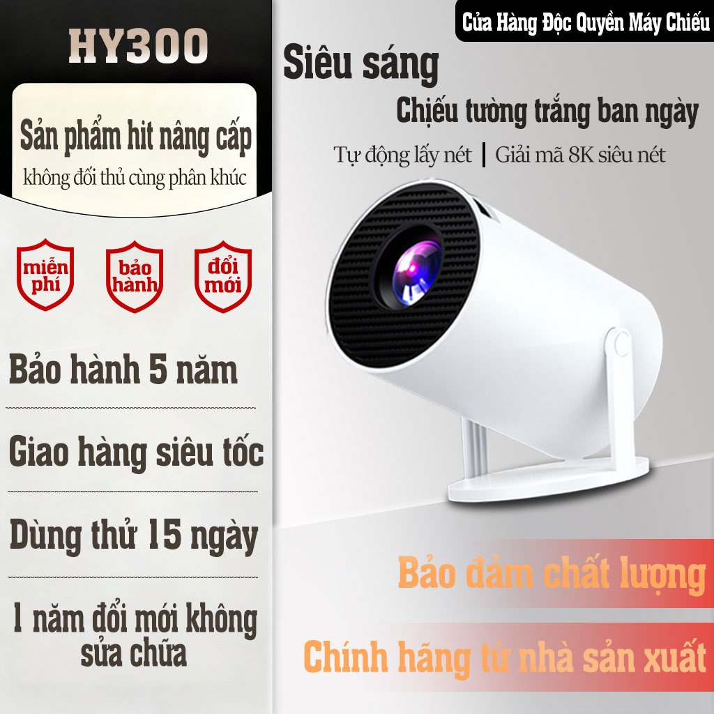 Máy chiếu HY300 Pro 4K Full HD Android 11 WiFi6 1280P cho điện thoại máy chiếu phim Netflix YouTube