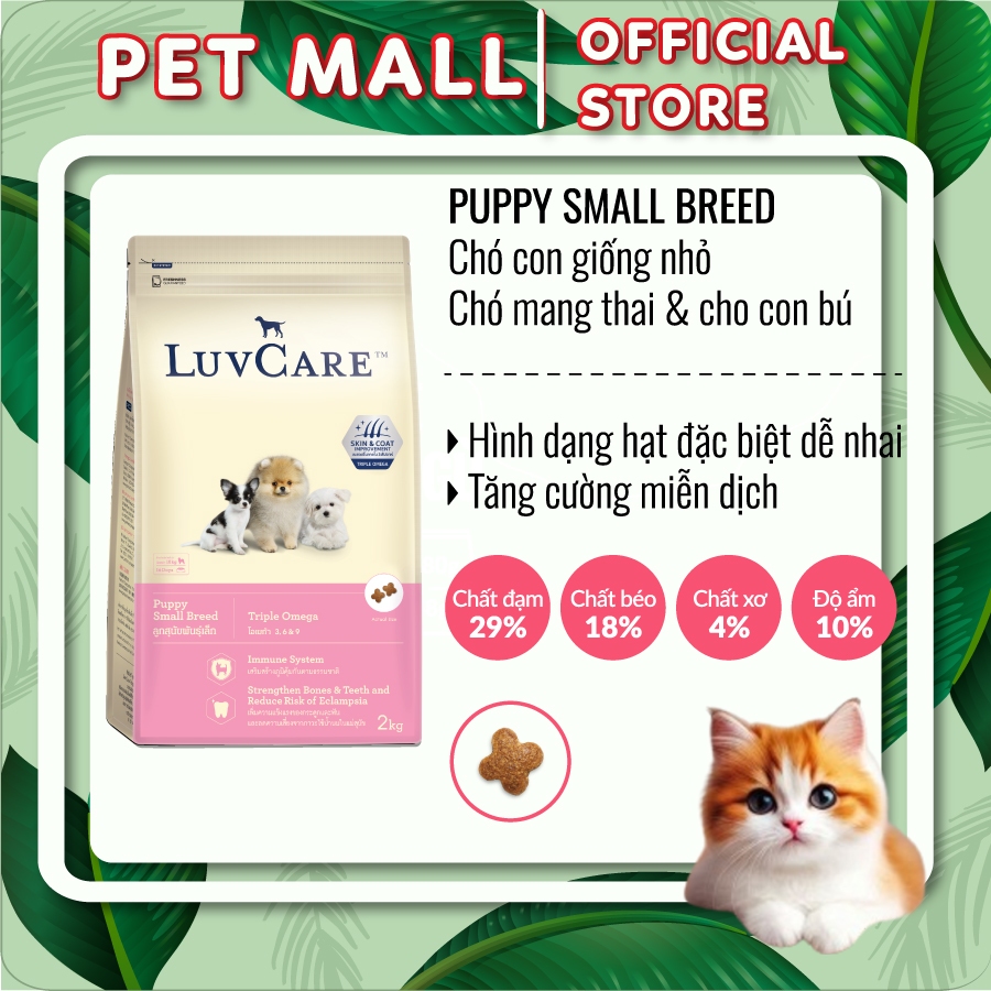 [ 2kg] Hạt Luvcare cao cấp dưỡng lông da cho chó giống nhỏ - gói 2kg PETMALL