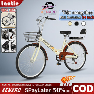 Xe đạp gấp cho gia đình 24/26 inch nữ yên xe thoải mái có giỏ 7 tốc độ phong cách cổ điển