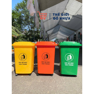 Thùng rác nhựa HDPE công cộng, gia đình 60 lít dẻo dai, siêu bền
