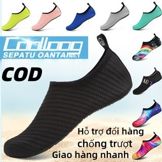 Giày bãi biển，Giày yoga，ày nước Giày lặn,Giày Đi Biển Nhanh Khô，cao su chống trượt