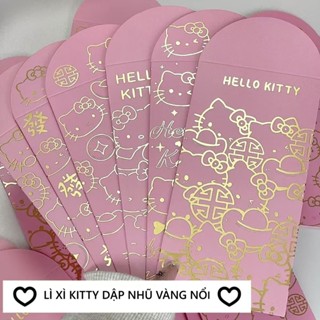  Tết 2025 Bao Lì Xì Tết 3D Đầu Lân Lixi Hello Kitty Lì Xì Chipi Ánh Nhũ Con Rồng Lì Xì Cao Cấp 