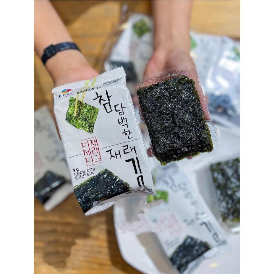 Rong Biển Ăn Liền ChoCho KFISH - 1 Lốc [ 3 Gói * 4g ]