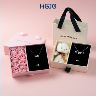 Hộp Quà Tặng HGJG Đựng Trang Sức Gấu Trắng Hoặc Hoa Hồng Dễ Thương Dạng Kéo, Hộp Quà Tặng Xinh Xắn