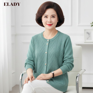  Áo khoác trung niên nữ AD1015 áo khoác len Cardigan cho mẹ cho bà hàng Quảng Châu chất len mềm mịn 