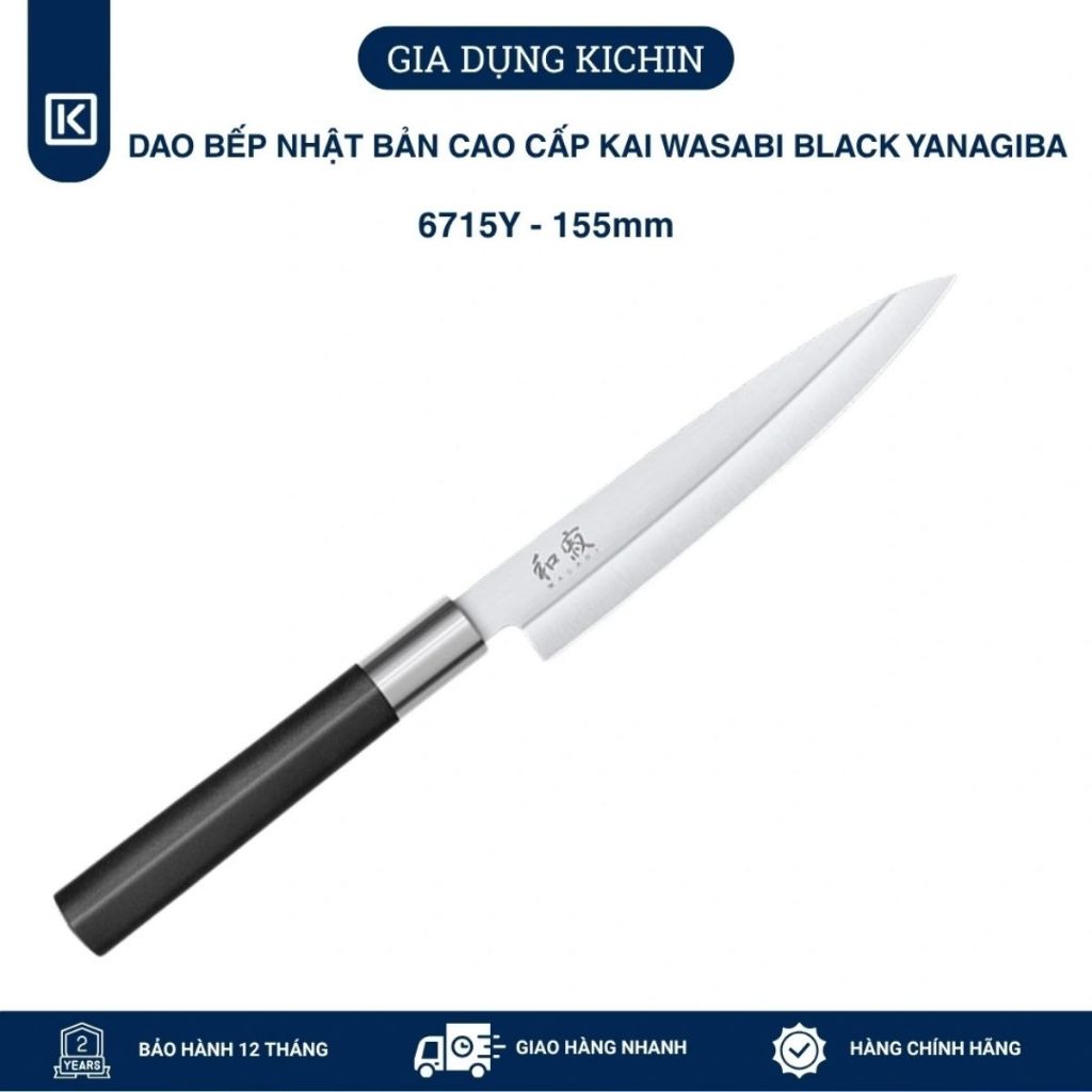 Dao thái Sashimi Nhật Bản cao cấp KAI Wasabi Black Yanagiba - 6715Y (155mm)