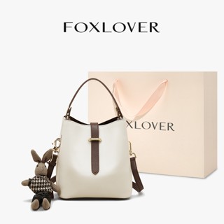  FOXLOVER Túi đeo chéo nữ khóa đáy chống trầy xước kèm móc khóa hình thỏ túi xách thiết kế đơn giản trắng 