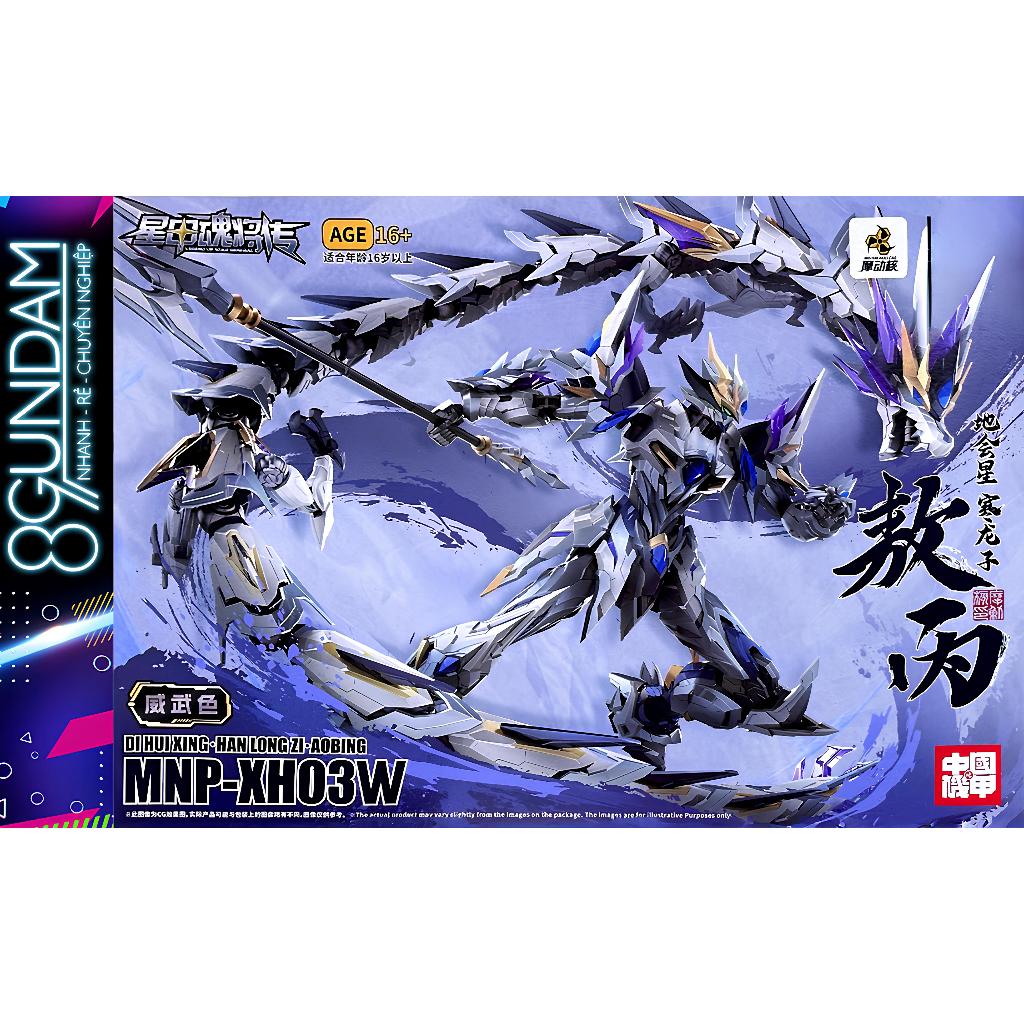 [SẮP VỀ] Mô Hình Lắp Ráp Motor Nuclear 𝐌𝐍𝐏-𝐗𝐇𝟎𝟑𝐖 Ao Bing 𝐀𝐨𝐁𝐢𝐧𝐠 𝐖𝐇𝐈𝐓𝐄 𝐕𝐞𝐫.