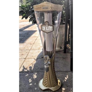 Tháp Đựng Bia 3 Lít Vân Đế Lúa Mạch có Đèn Lét Bình Đựng Nước Mát Có Vòi ( Vàng Nhám ) HOMIE STORE