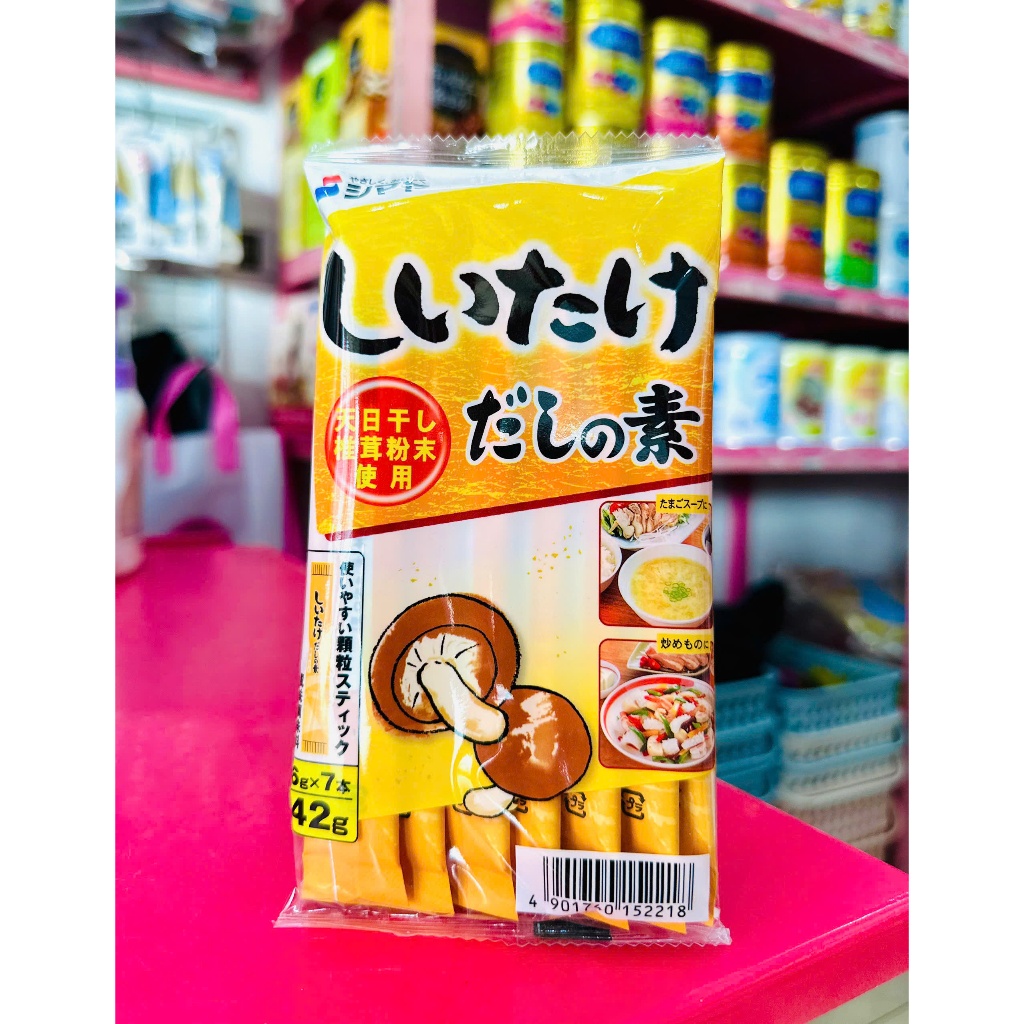 Hạt Nêm Nấm SHITAKE Nhật 42G (7 GÓI NHỎ)