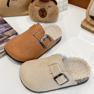  Sục da lộn lót lông đính móc khoá cho bé trai từ 3 đến 8 tuổi 