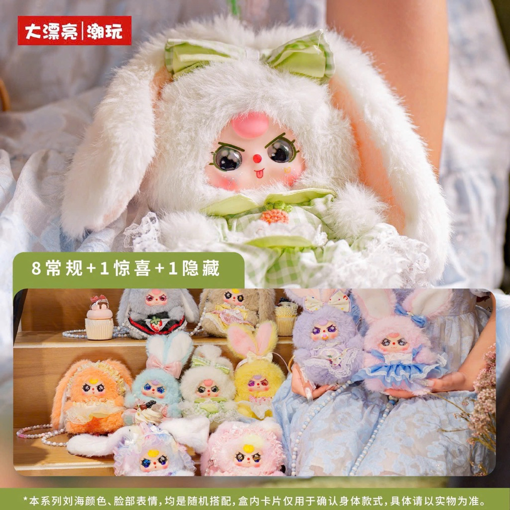 { HÀNG SẴN } BABYTHREE MACHIATO TÚI ĐEO GẤU BÔNG DỄ THƯƠNG -bb3 machiato dễ thương