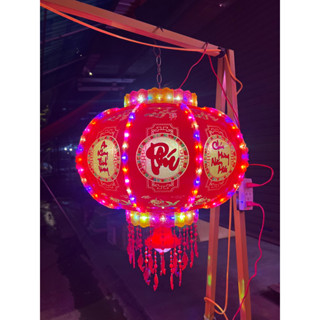  Đèn Lồng Điện Xoay 360 Độ  Cầu Điện 3D Trang Trí Tết  Decor Tết  Bao Lỗi 1 Đổi 1 Cho Khách 