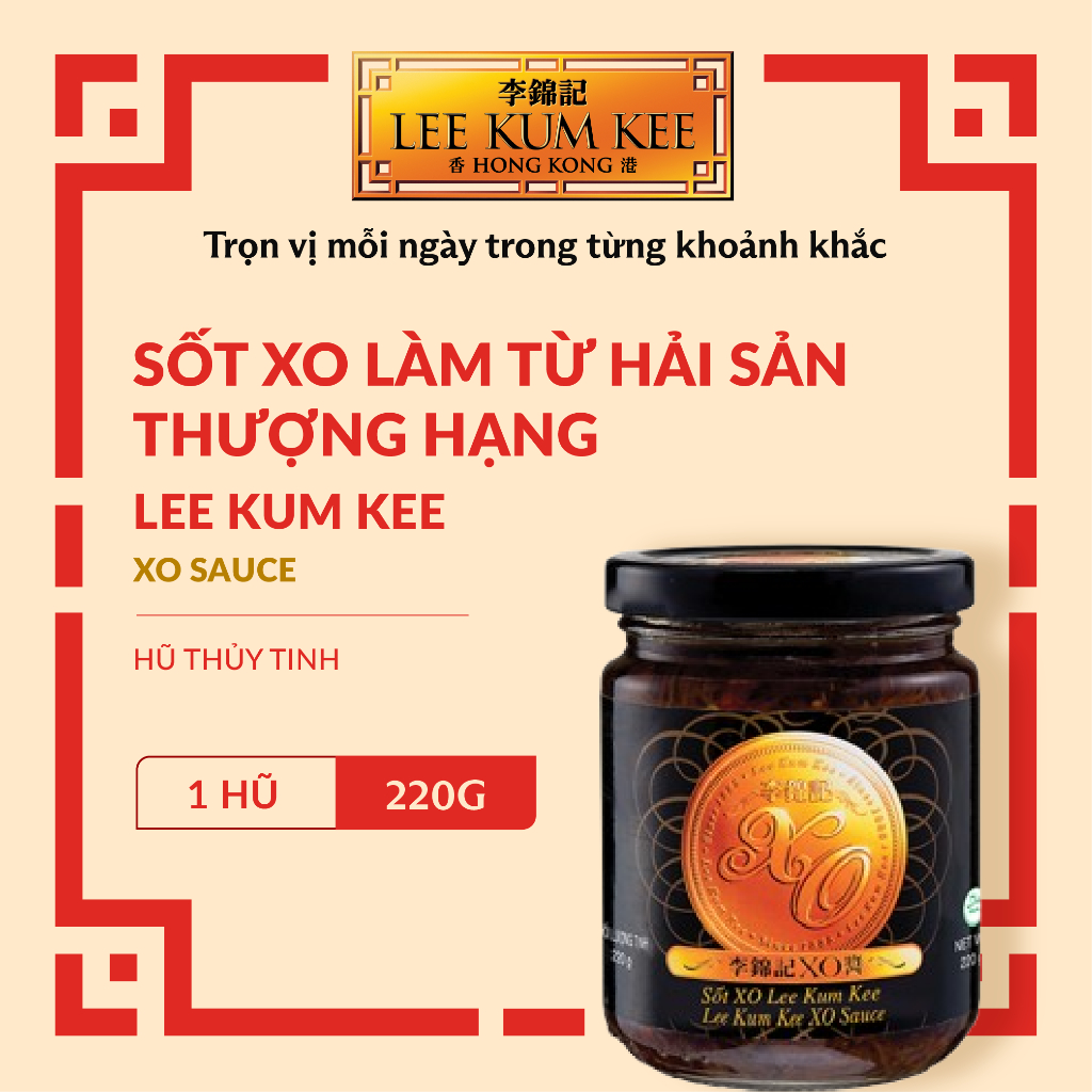 Sốt XO làm từ hải sản thượng hạng LEE KUM KEE Xo Sauce cho người sành ăn hũ thủy tinh 220 gram
