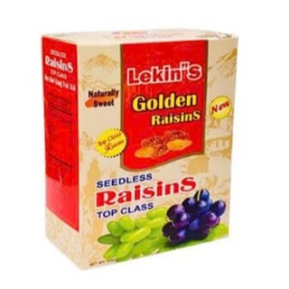 Nho khô đen Mỹ sấy không đường vị ngọt tự nhiên Raisins Lion đóng hộp giấy