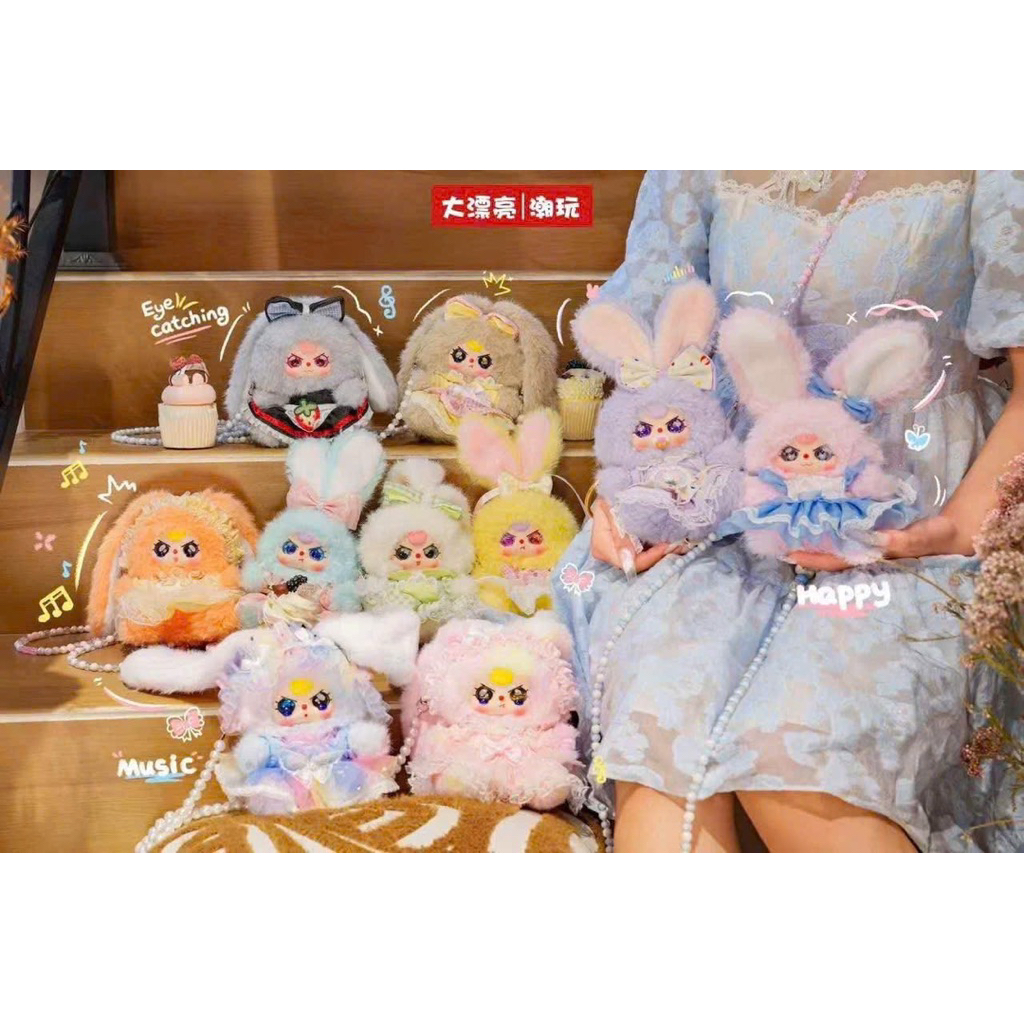 { HÀNG SẴN } BABYTHREE MACHIATO TÚI ĐEO GẤU BÔNG DỄ THƯƠNG -bb3 machiato dễ thương