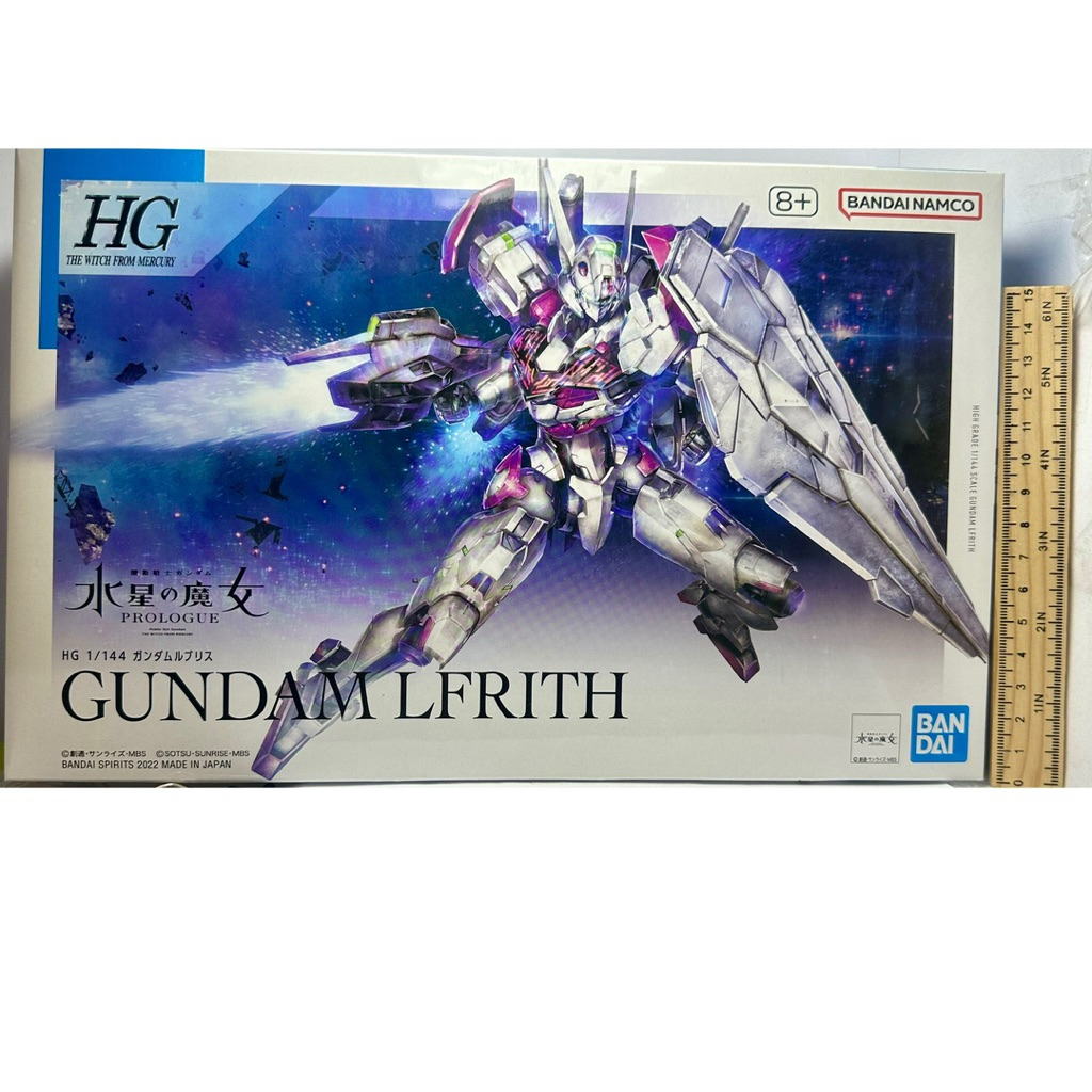 Mô hình lắp ráp LFRITH GUNDAM HG scale 1/144 Bandai