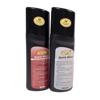 XI ĐÁNH GIÀY KLEEN THÁI LAN - DẠNG XI NƯỚC