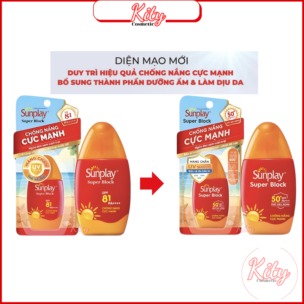 Sữa chống nắng Sunplay cực mạnh Sunplay Super Block SPF 50, PA++++ 30g/70g