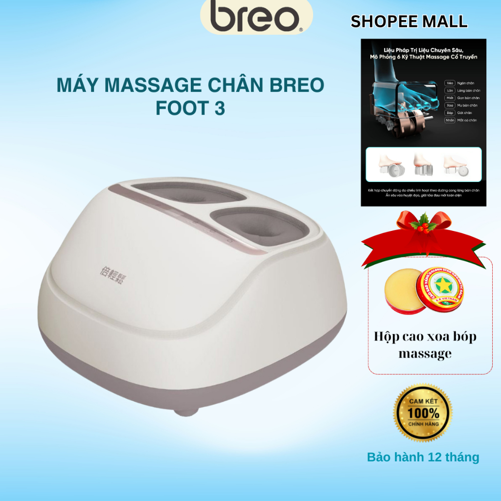 Máy Massage Chân Cao Cấp BREO Foot 3 - Mô Phỏng Kỹ Thuật Bấm Huyệt Y Học Cổ Truyền