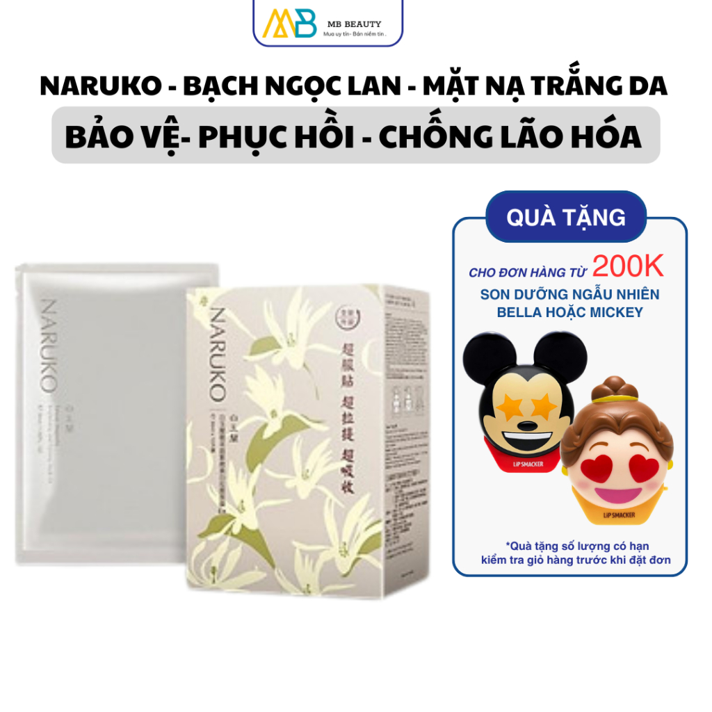 Mặt Nạ Naruko Bạch Ngọc Lan Dưỡng Trắng Da Taiwan Magnolia Brightening and Firming Mask EX (Hộp 10 M
