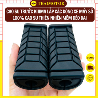  Cao su gác chân trước Kijima cao cấp | Cup Dream Wave Future Sirius Viva | Cao su chống trơn 