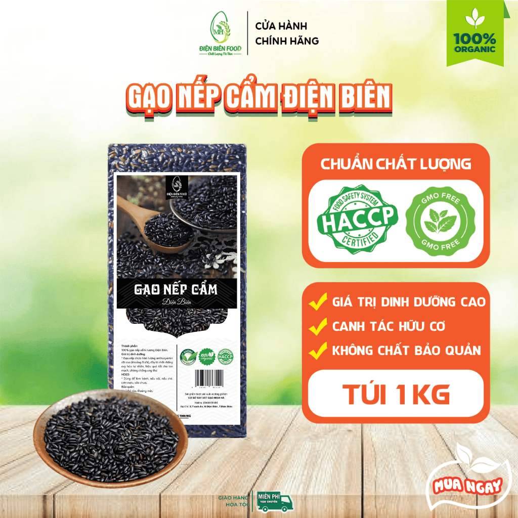 Gạo Nếp Cẩm Điện Biên 1kg