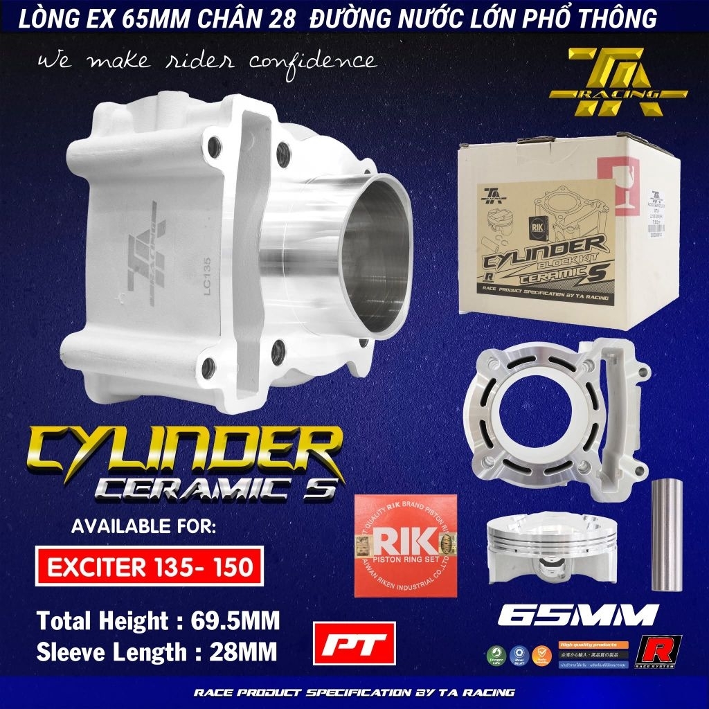 Lòng kiếng TA racing phổ thông 57, 62,65mm dành cho Ex135-Ex150