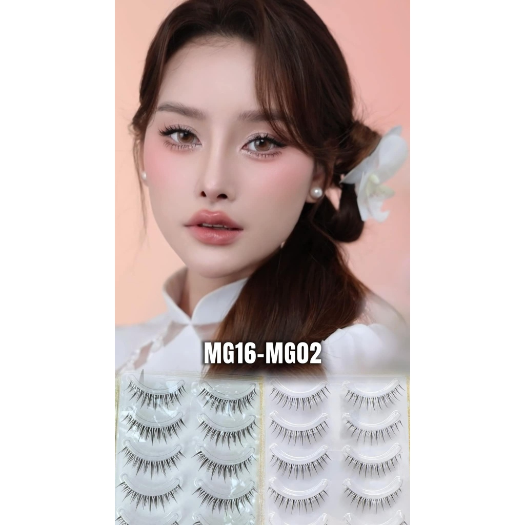 MI MUSE MG16 + MG02 MI GÂN TRONG, MI GIẢ SỢI MỎNG NHẸ TỰ NHIÊN - Mi Chow Beauty