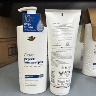  Dầu Gội Và Dầu Xả DOVE Thái Lan 380ml và 350ml 