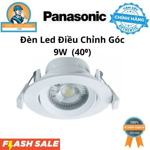 Đèn Led Điều Chỉnh Góc Panasonic NNNC7630388 Tròn 9W (40⁰) Chính Hãng Panasonic