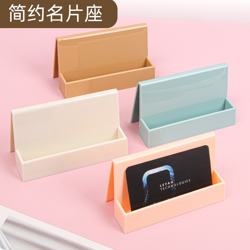 Khay Đựng Name Card, Giấy Note Để Bàn - Khay Nhựa Style INS Tối Giản Cute TZ054