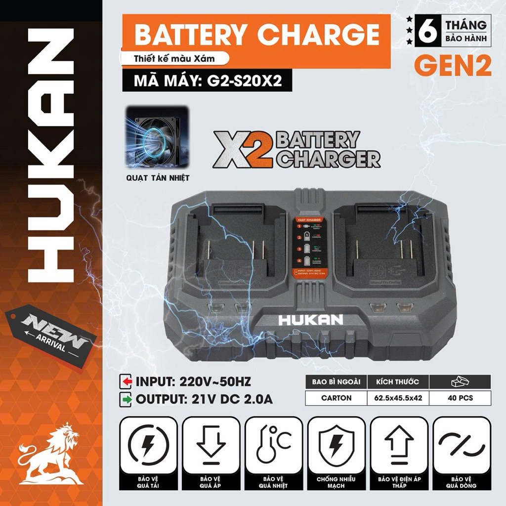 G2-S20X2-HUKAN