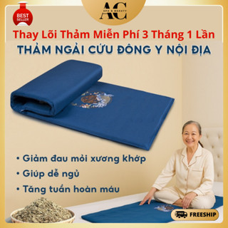  Thảm Ngải Cứu Đệm Sưởi Ngải Cứu Đông Y Giúp Thư Giãn Đả Thông Kinh Mạch 