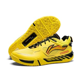 Giày cầu lông Li-Ning Flight Ⅲ PRO AYAV001-2