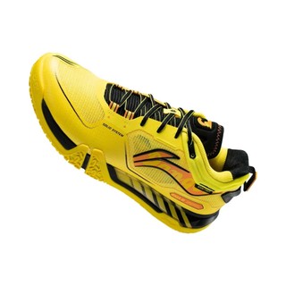 Giày cầu lông Li-Ning Flight Ⅲ PRO AYAV001-2