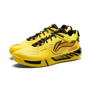 Giày cầu lông Li-Ning Flight Ⅲ PRO AYAV001-2