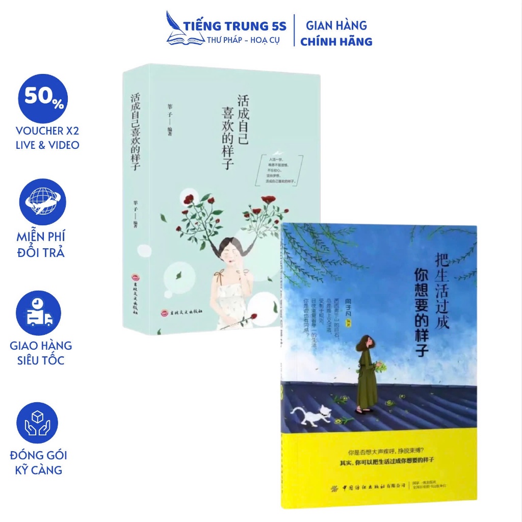 Sách - Sống cuộc đời mà bạn muốn