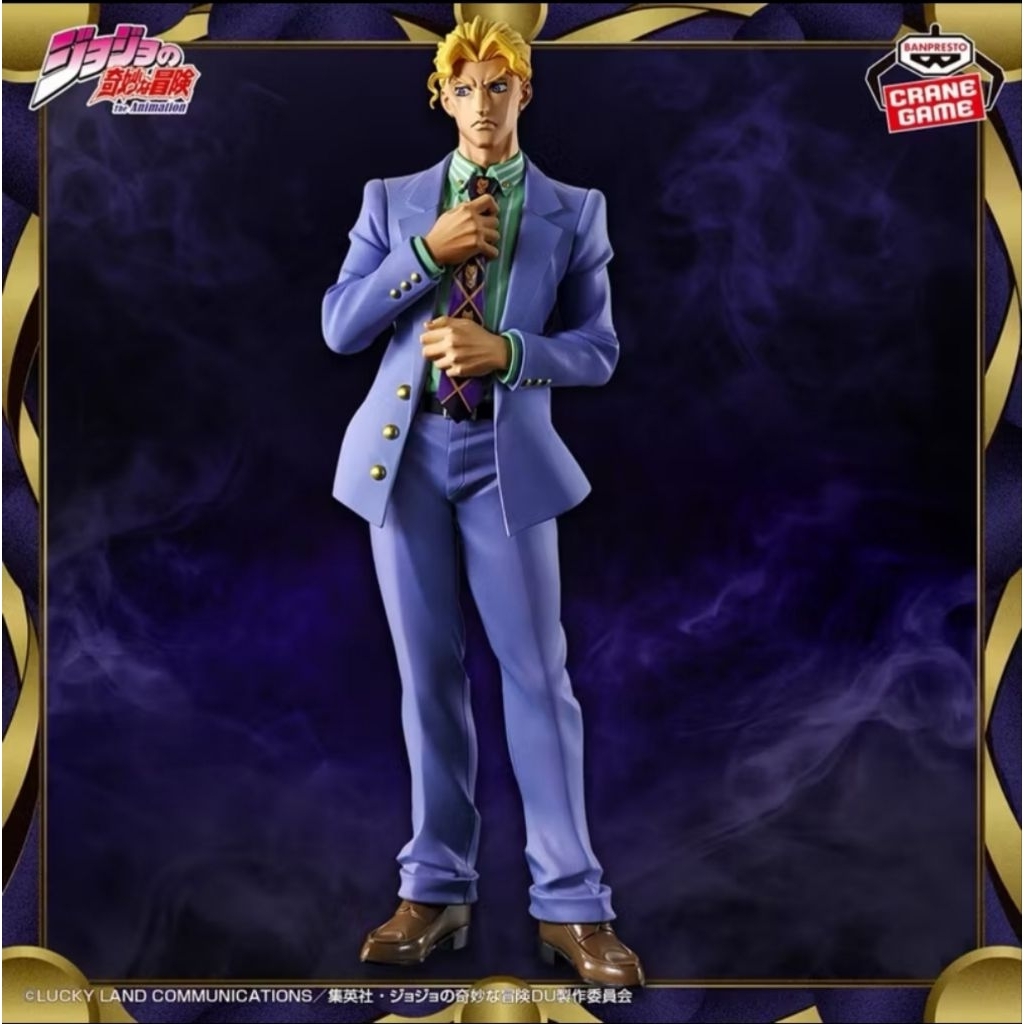Mô hình JoJo's Bizarre Adventure – Kira Yoshikage 22 cm Mometria Figure chính hãng Bandai