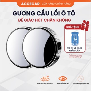  Gương Cầu Lồi Ô Tô 360 Độ ACCECAR Gắn Kính Chiếu Hậu Ô Tô Sử Dụng Đế Hút Chắc Chắn 
