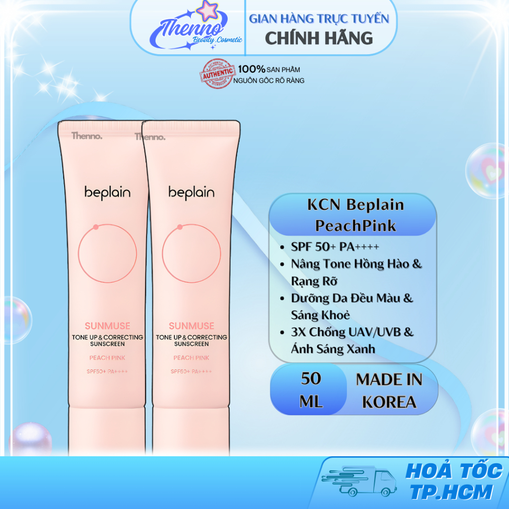 Kem Chống Nắng Nâng Tone Rạng Rỡ Beplain Peach Pink Sunmuse Tone Up & Correcting Sunscreen SPF50+ PA