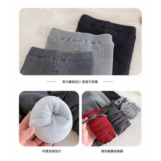 QUẦN Tất lót nỉ dễ mix đồ, trendy , mềm mịn PEPPI