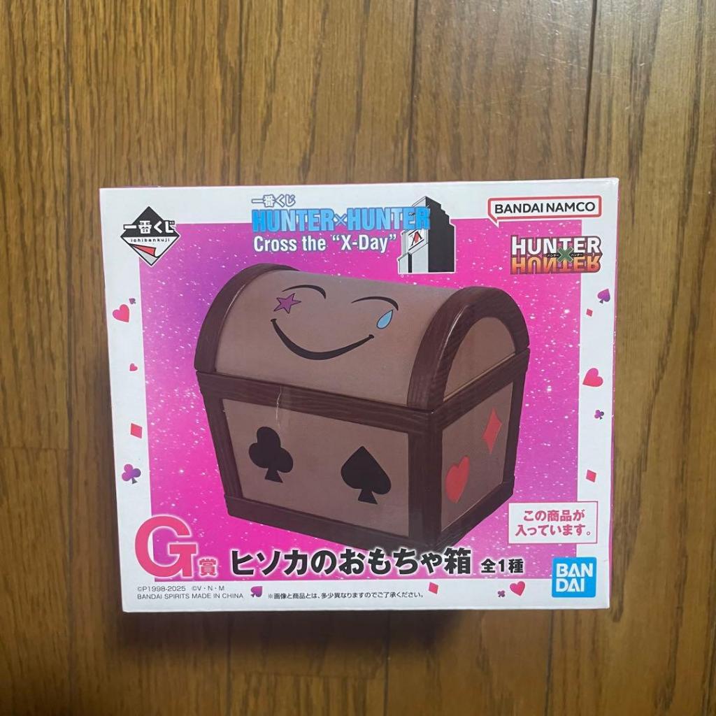 Trực tiếp từ Nhật Bản Bandai Ichiban Kuji HUNTER×HUNTER Giải G Hộp Đồ Chơi Hisoka Anime Nhật Bản Mới