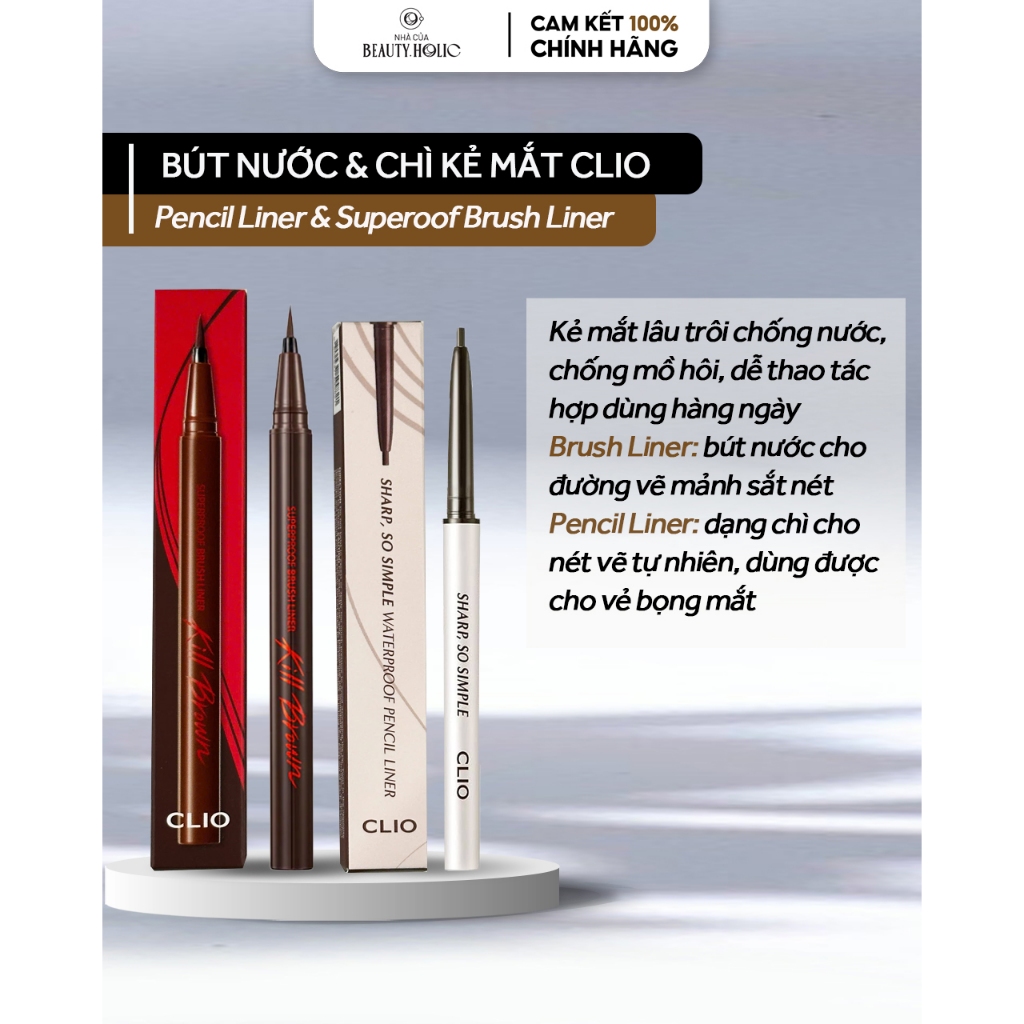 Chì kẻ mắt CLIO SHARP SO SIMPLE WATERPROOF PENCIL LINER & bút kẻ mắt nước CLIO SUPERPROOF BRUSH LINE