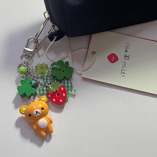 Móc Khóa Hình Gấu Rilakkuma  Cỏ 4 Lá Xinh Xắn Gắn Điện Thoại Túi Xách