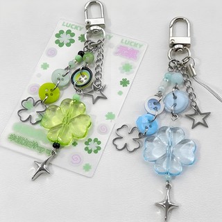 Lucky Four Leaves Clover Móc khóa Điện thoại di động Mặt dây chuyền Móc chìa khóa Trang trí